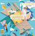 Think Outside the Box / Piensa fuera de la caja: A Suteki Creative Spanish & English Bilingual Book by Justine Avery