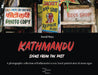 Kathmandu - Signs From The Past by David Ways, David Ways