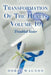 Troubled Sister by Doris Wagnon