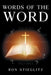 Words of the Word by Ron Stieglitz