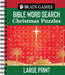 Brain Games - Bible Word Search: Christmas Puzzles - Large Print by Publications International Ltd