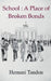 School by Hemani Tandon