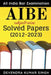 AIBE (All India Bar Examination): subject-wise Solved Papers by Devendra Kumar Singh