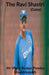 The Ravi Shastri (Color) by Vivek