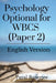 Psychology Optional for WBCS (Paper 2) by Payal Banerjee