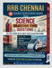 Science McQ: Lab Assistant + Forest Gaurd + RRB NTPC & GROUP - D + TNPSC GROUP - 4 by Singaravelan K.