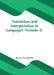 Translation and Interpretation in Languages (Volume 2) by Bryan Templeton