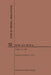 Code of Federal Regulations Title 12, Banks and Banking, Parts 1-199, 2019 by Nara
