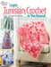 Learn Tunisian Crochet in the Round by Sandy Walker