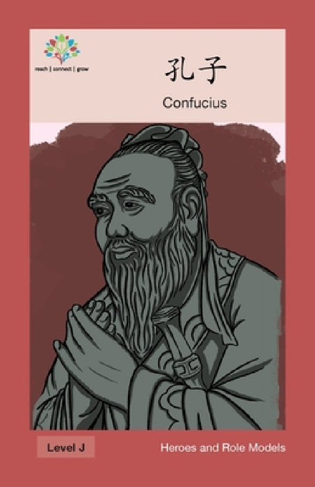 孔子: Confucius by Washington Yu Ying Pcs