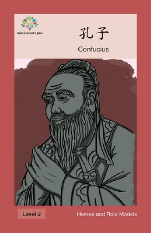 孔子: Confucius by Washington Yu Ying Pcs