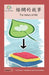 絲綢的故事: The History of Silk by Washington Yu Ying Pcs