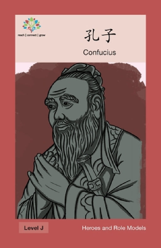 孔子: Confucius by Washington Yu Ying Pcs