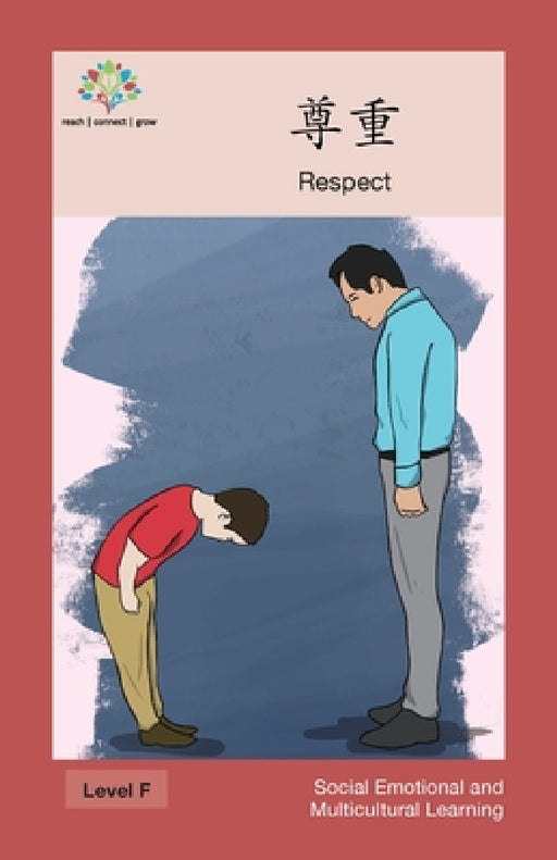 尊重: Respect by Washington Yu Ying Pcs