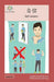 自信: Self-esteem by Washington Yu Ying Pcs