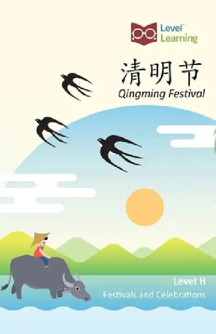 清明节: Qingming Festival by Level Learning
