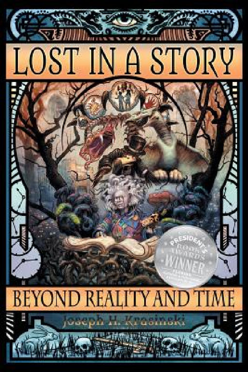 Lost in a Story: Beyond Reality and Time (First Edition) by Joseph H. Krasinski