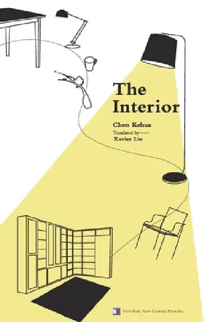 The Interior by Kehua Chen