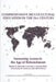 Comprehensive Multicultural Education in the 21st Century: Increasing Access in the Age of Retrenchment by Brandi Hinnant-Crawford