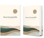 The Message Women's Devotional Bible (Hardcover) by Peterson, Eugene H.
