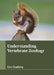 Understanding Vertebrate Zoology by Ezra Samberg