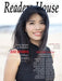 Reader's House Magazine - Jesse Sutanto: Interview with Terry Overton; Marc Polett; Rebecca Victor;Glenda Mitchell; Joseph Seechack;Adebola Ajao; Bria by Newyox Media