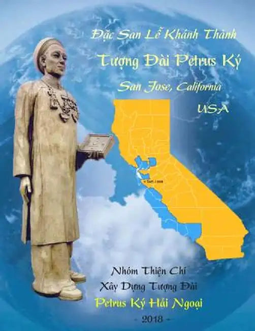Dac San Le Khanh Thanh Tuong Dai Petrus KY 2018 by Truyet Thanh Mai
