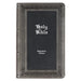 KJV Giant Print Bible Two-Tone Black Faux Leather