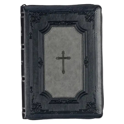 KJV Super Giant Print Bible Two-Tone Gray Faux Leather