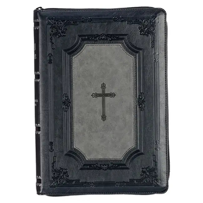 KJV Super Giant Print Bible Two-Tone Gray Faux Leather