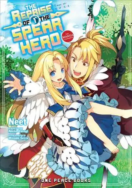 The Reprise of the Spear Hero Volume 01: The Manga Companion by Aneko Yusagi