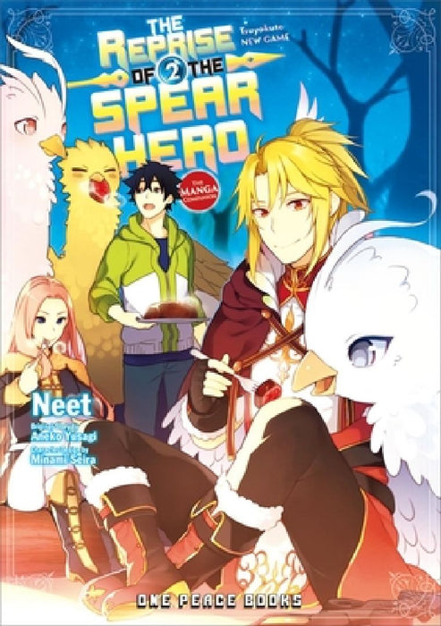 The Reprise of the Spear Hero Volume 02: The Manga Companion by Aneko Yusagi