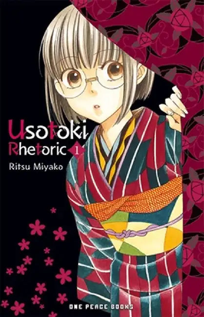 Usotoki Rhetoric Volume 1 by Ritsu Miyako