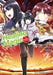 The Wrong Way to Use Healing Magic Volume 2: The Manga Companion by Kurokata Kurokata