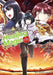 The Wrong Way to Use Healing Magic Volume 2: The Manga Companion by Kurokata Kurokata
