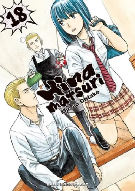 Hinamatsuri Volume 18 by Masao Ohtake