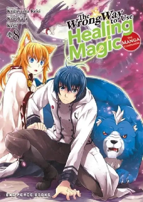The Wrong Way to Use Healing Magic Volume 8: The Manga Companion by Kugayama Reki