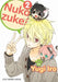 Nukozuke! Volume 2 by Yugi Iro