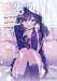 Higehiro Volume 11 by Imaru Adachi