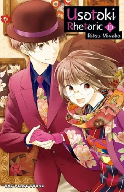 Usotoki Rhetoric Volume 10 by Ritsu Miyako