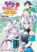 The Rising of the Shield Hero Volume 25: The Manga Companion by Aiya Kyu