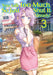You Talk Too Much, So Just Shut It Already! Volume 3 by Shunpei Morita, Aldehyde Aldehyde