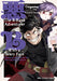 The B-Rank Adventurer with a Scary Face Becomes a Father for the Hero and His Friends Volume 2 by Cogeme, Enji, Kazuhiro Hara