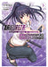 Arifureta: From Commonplace to World's Strongest (Light Novel) Vol. 5 by Ryo Shirakome