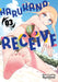 Harukana Receive Vol. 3 by Nyoijizai