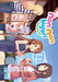 Non Non Biyori Vol. 11 by Atto