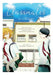 Classmates Vol. 1: Dyo Kyu SEI by Asumiko Nakamura