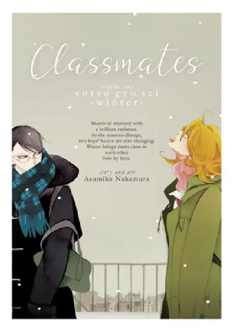 Classmates Vol. 2: Sotsu Gyo SEI (Winter) by Asumiko Nakamura