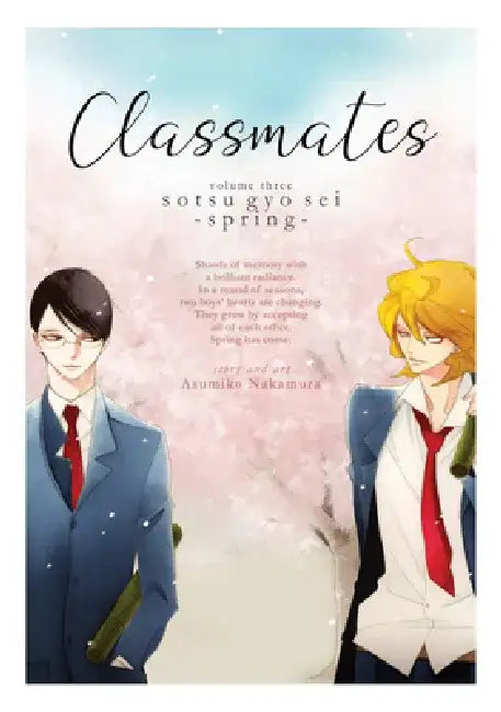 Classmates Vol. 3: Sotsu Gyo SEI (Spring) by Asumiko Nakamura
