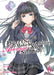 Didn't I Say to Make My Abilities Average in the Next Life?! (Light Novel) Vol. 6 by Funa